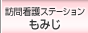 ˬ��Ǹ�ơ�������ߤ�