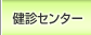��ǥ��󥿡�