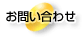 ���䤤��碌