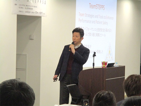 医療安全講演会IMAGE