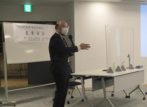 医療安全講演会IMAGE8