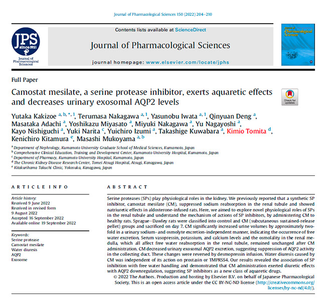 Journal of Pharmacological Sciences