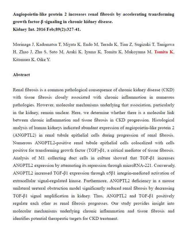 Kidney Int. 2016 Feb;89(2):327-41.