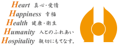 社会医療法人社団　三思会