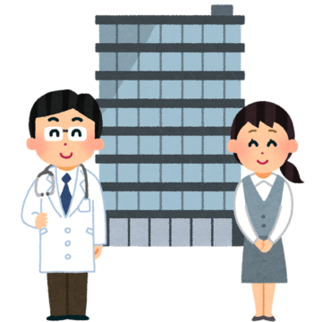 生活支援室IMAGE