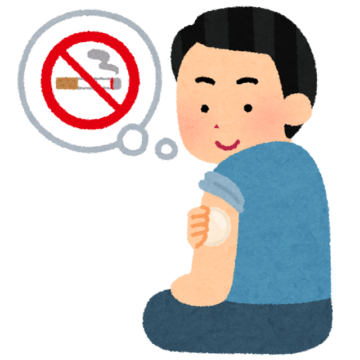 禁煙外来IMAGE