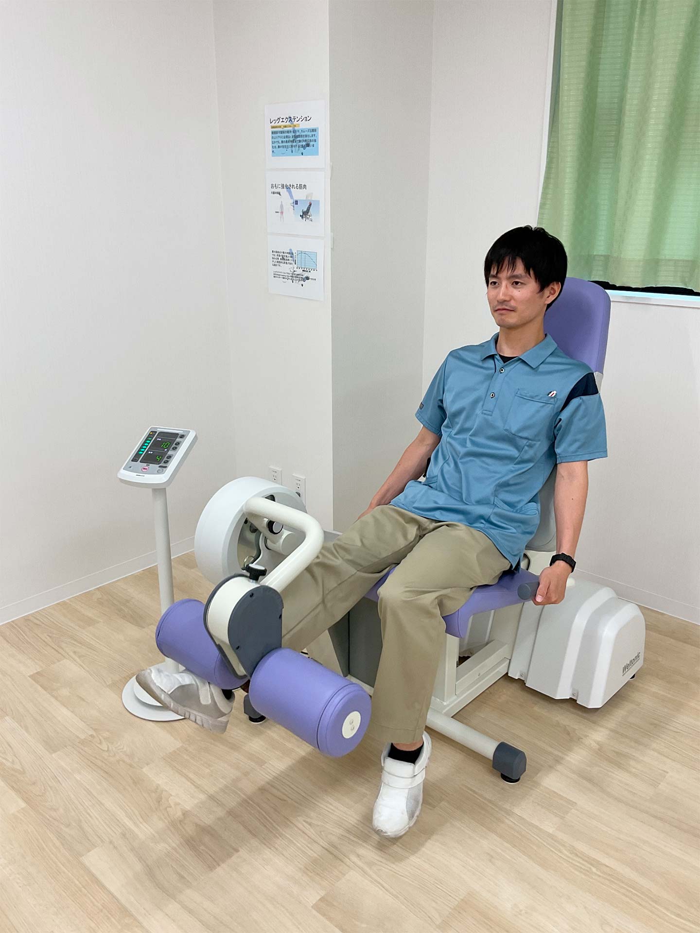 レッグエクステンション
