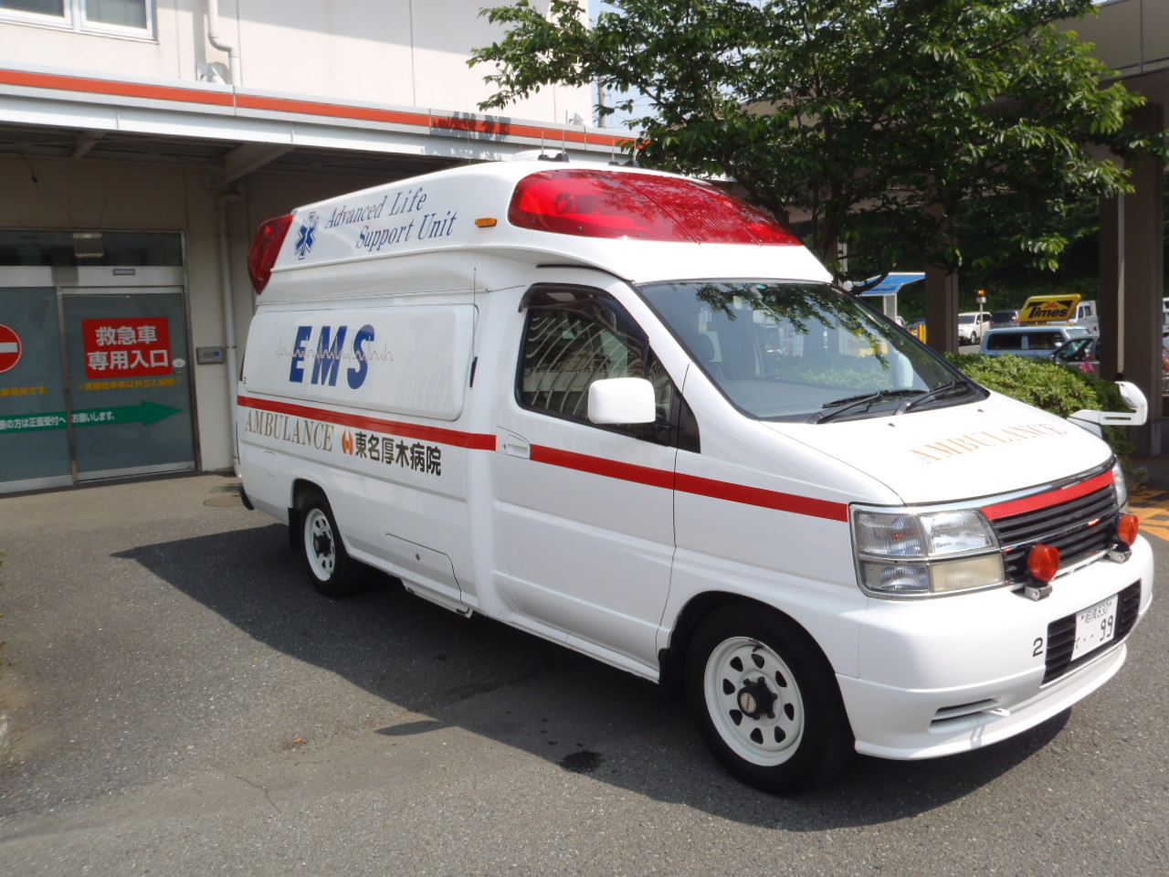 救急車3 Amazon.co.jp: TEMI 救急車 おもちゃ 子供用 3 4 5 6 7 8歳