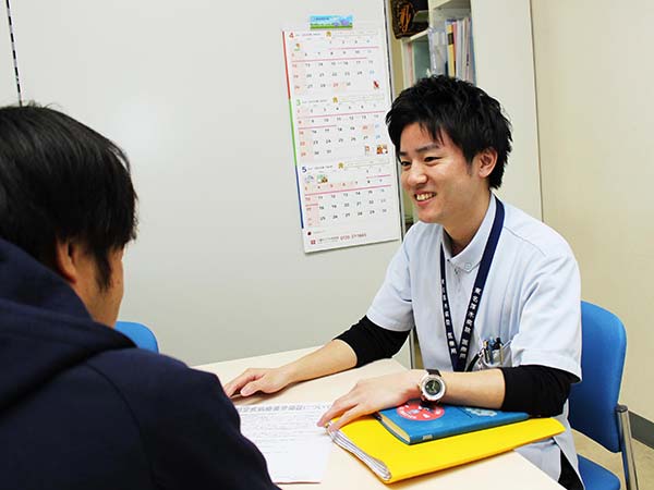 患者さまサポート